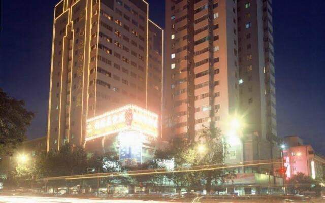 Shang De Business Hotel