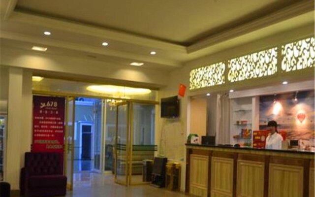 Qingdao 678 Airport Aparthotel