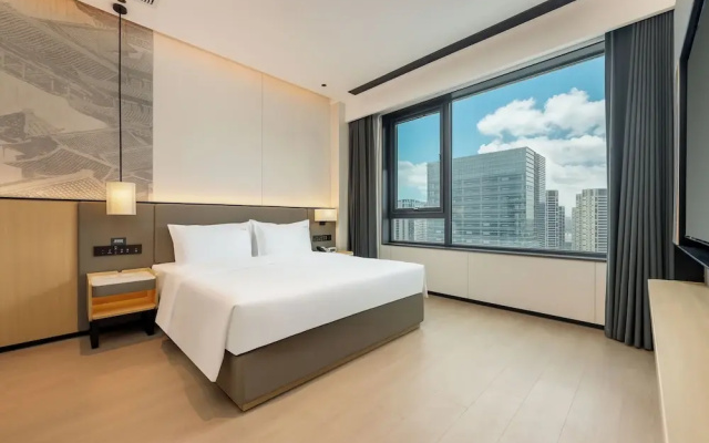 Holiday Inn Suzhou North by IHG