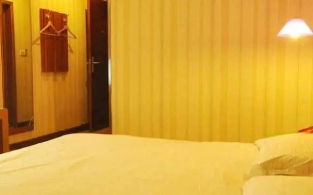 Weilai Yiju Hotel