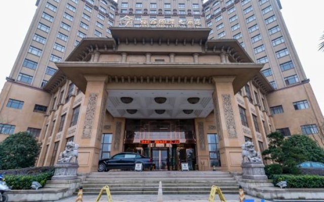 Fuxin International Hotel