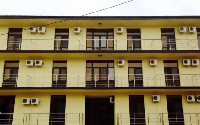 Gold Guest House