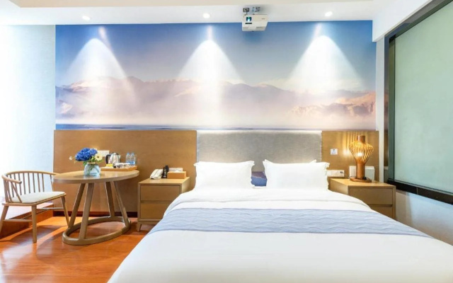 Days Suites Guangzhou South Railway Station