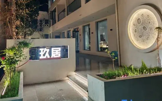 Jiujue Homestay
