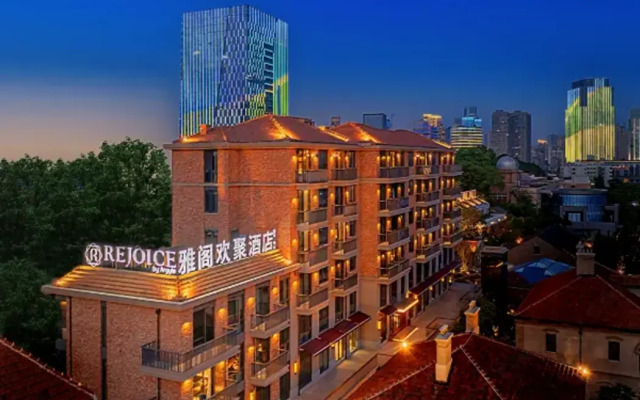 Wuhan Rejoice by Argyle Hotel(Yellow Crane Tower &Tanhualin Store)