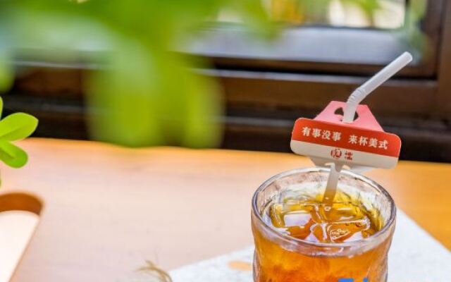 Yinzhuo life Meisu(Weizhou Islan Shell Beach store）