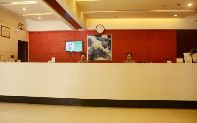 City Inn Shangbu South Road