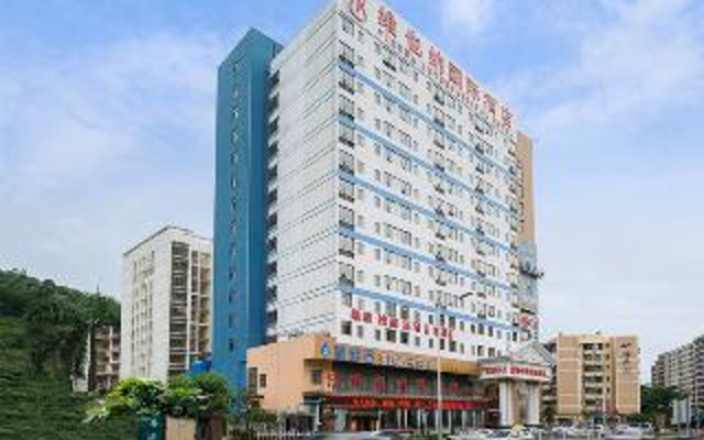 Vienna International Hotel (Shenzhen Caopu Baigelong Metro Station)