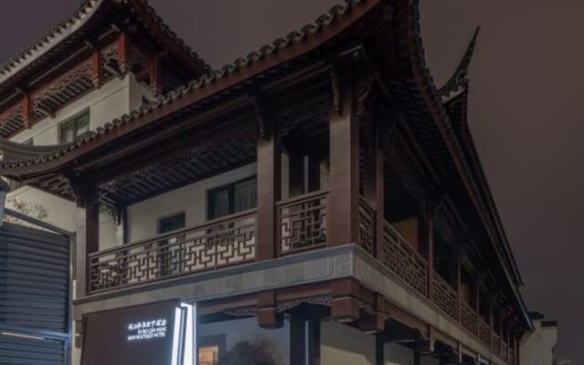SSAW Boutique Hotel Confucius Temple Library Hotel