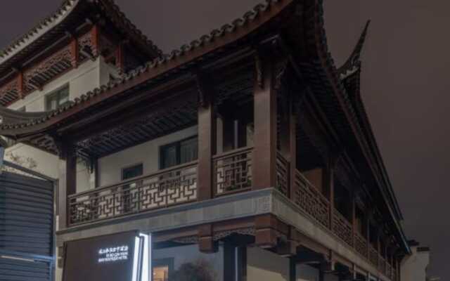 SSAW Boutique Hotel Confucius Temple Library Hotel