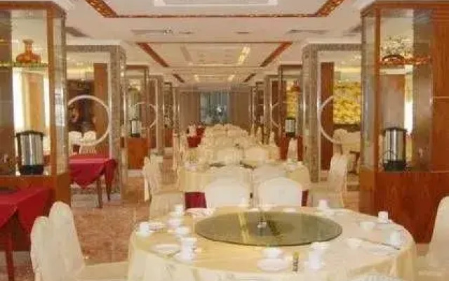 Guangzhou Dajiling Hotel