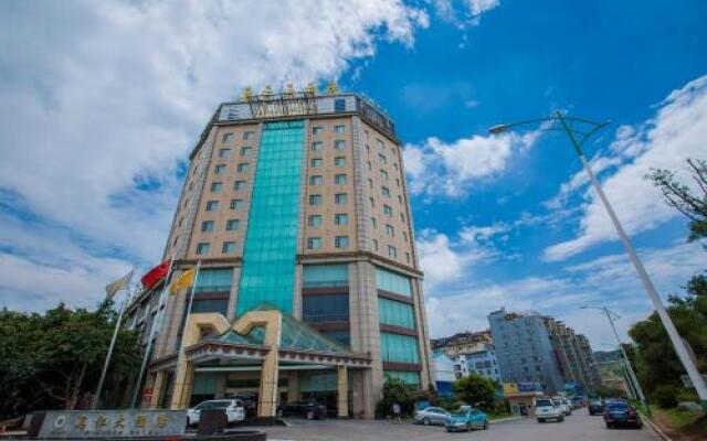 Ming Ren Grand Hotel