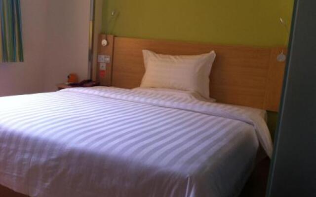 7Days Inn Ji'an County Junshan Avenue