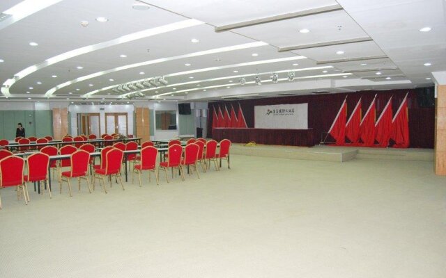 Tianfei Hotspring Hotel