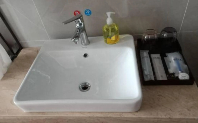 Nanchong Jinjiang Time Hotel (Wangfujing Branch) – Bathroom – Nanchong