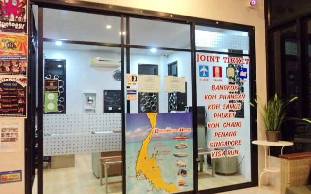 Good Dream Hotel - Hostel