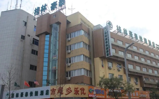 Green Tree Inn (Shangqiu Liangyuan District Railway Station)