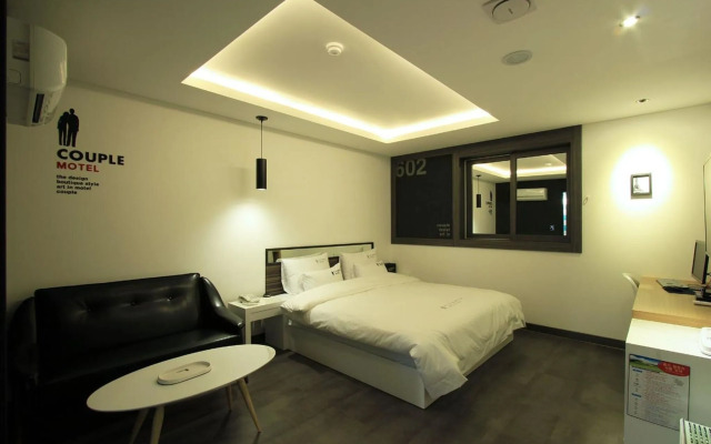 Ulsan Mugeodong Aram