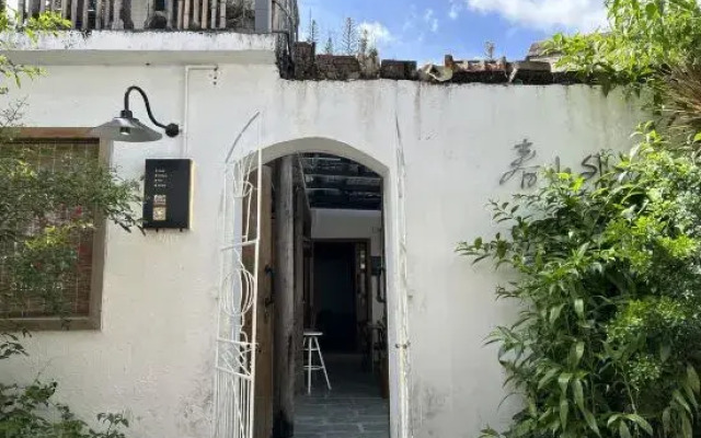 Chunshanwai Guesthouse
