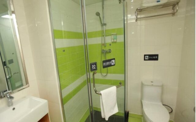 7 Days Premium Chengdu Chunxi Road Subway Station