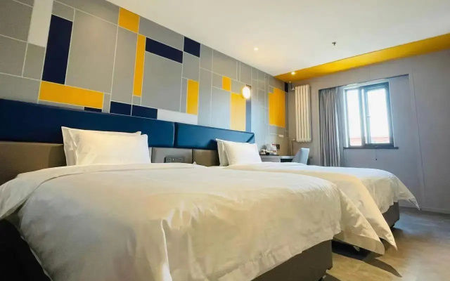 7Days Inn Hotel (Beijing Wukesong Haidian Wuluju Subway Station)