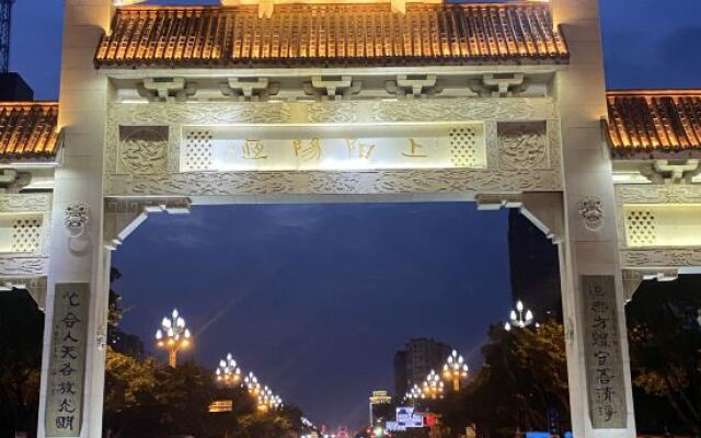 Green Tree Inn Zhixuan Hotel (Deyang Confucian Temple Square)