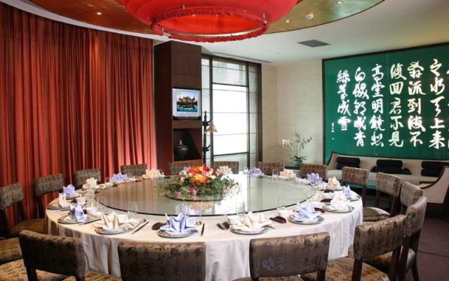 Haiyatt Garden Hotel Chang An