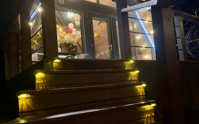 Гармония отдыха