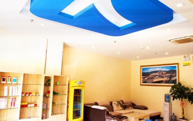 7 Days Inn Chongqing Yunyang  Passenger Transportation Center Branch