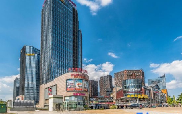 Guiyang Wanyi International Hotel (Guanshanhu Park Lincheng West Road Subway Station Branch) – Outside – Guiyang