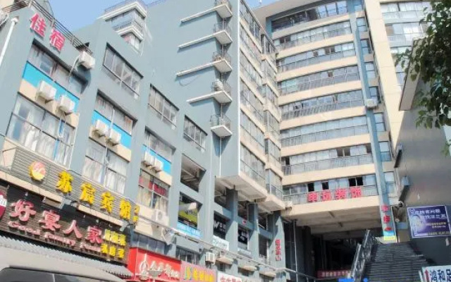 Wuxi Suchen Hotel