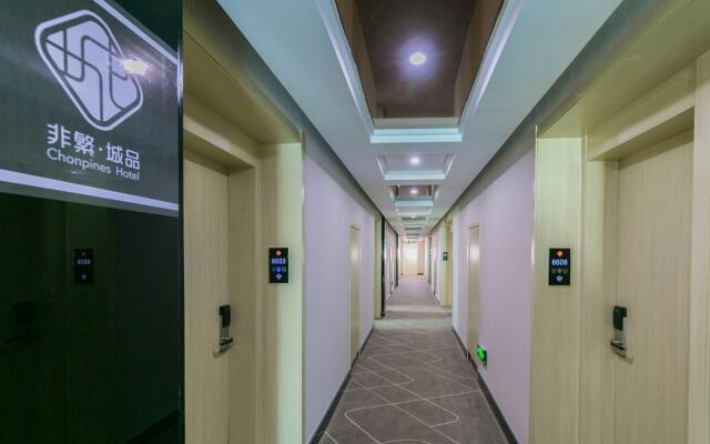Chonpines Hotels·ZhouShan Putuo City