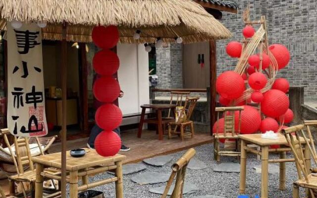 Zigong Wangshanli Private Tang Bieyuan
