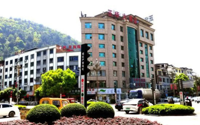 Zhenghua Hotel