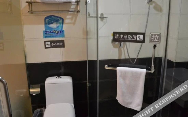 7 Days Inn Shenyang Sanhao Street Academy of Music Liaozhan