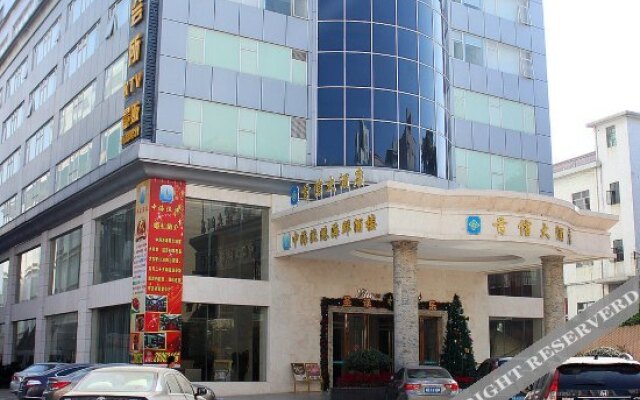 Shangpin Bojia Hotel (Shenzhen Songyuanxia Metro Station Capitel Branch)