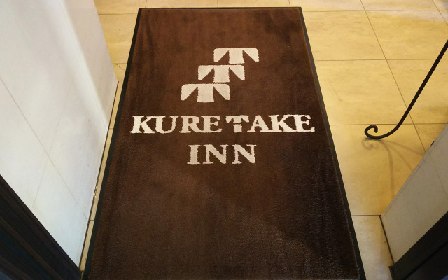 Kuretake Inn Premium Hamamatsucho