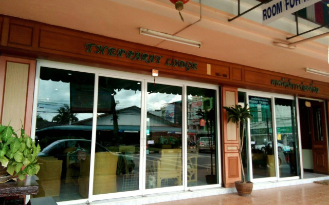 Thepparat Lodge Krabi