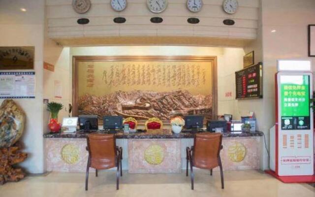 Longjiang Hongfu Hotel