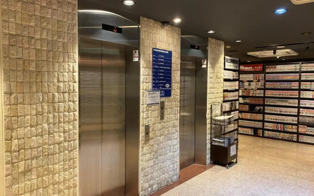 The Hours Shonan Hiratsuka