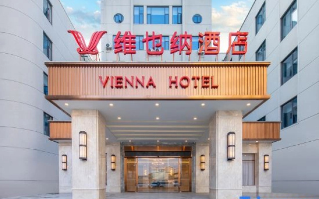 Vienna Hotel (Ningbo  Convention and Exhibition Center Minglou Subway Station)