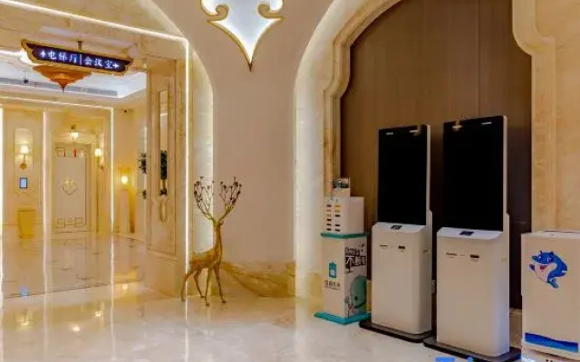 Huanyu Palace Hotel