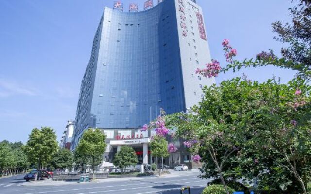 Tiancheng Hotel