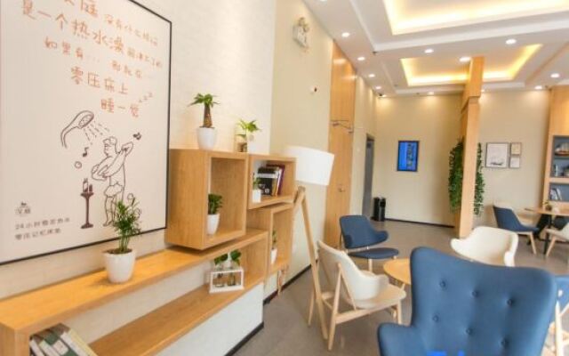 Hanting Hotel Suzhou Suli Road Branch