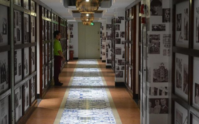 Qingtian Boutique Hotel Dongguan International Exh