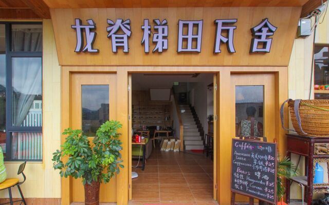 Travelling With Hotel Long Ji Ping An