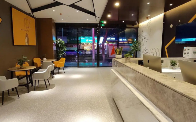 Nanchang Railway Hotel