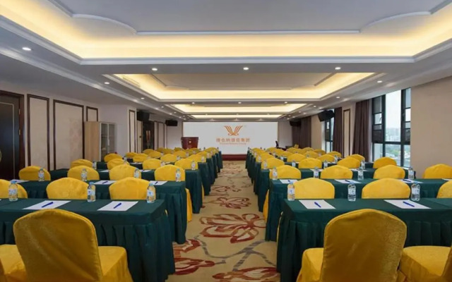 Vienna Hotel Guangdong Chaoyang Mianxi Road