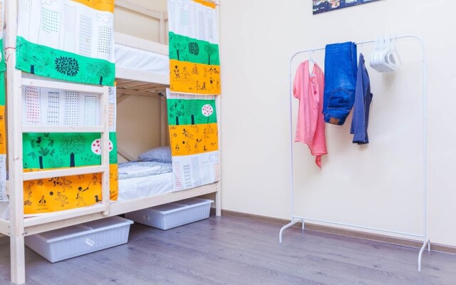 Fusion Hostel Prospekt Mira