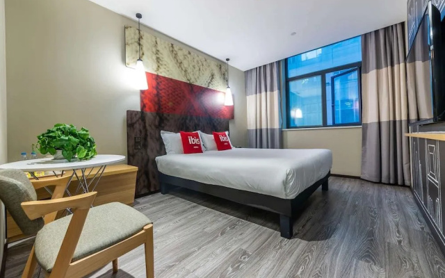 Ibis Chongqing Jiefangbei Pedestrian Street Hotel